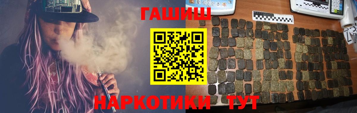 ЭКСТАЗИ Самара