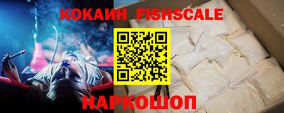дмт Северобайкальск