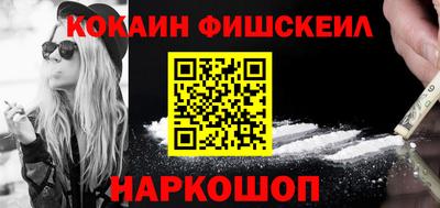 дмт Северобайкальск