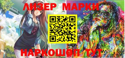 мефедрон Свободный