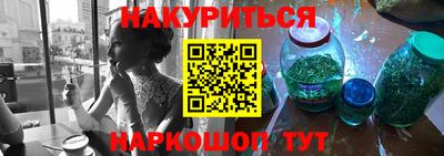 дмт Северобайкальск