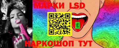 2c-b Севастополь
