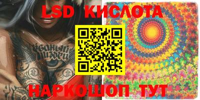 дмт Северобайкальск
