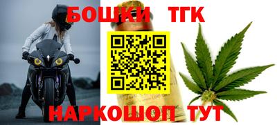 мефедрон Свободный