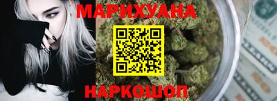 дмт Северобайкальск