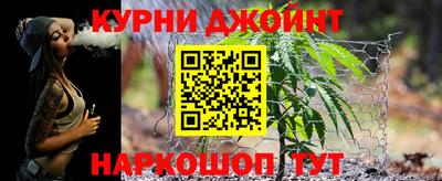 мефедрон Свободный