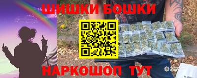 дмт Северобайкальск