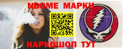 мефедрон Свободный