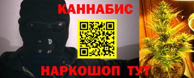 2c-b Севастополь