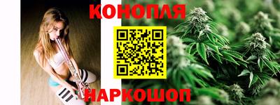 мефедрон Свободный