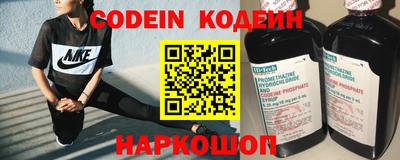дмт Северобайкальск
