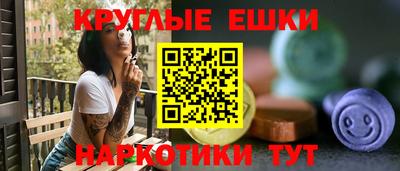 мефедрон Свободный