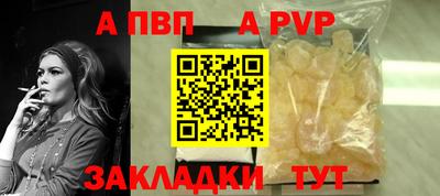 дмт Северобайкальск