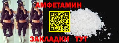 дмт Северобайкальск