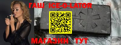 мефедрон Свободный