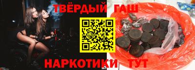дмт Северобайкальск