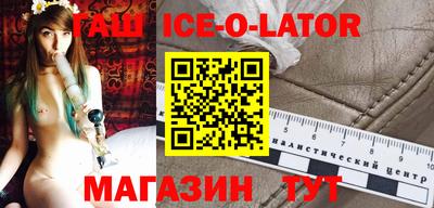 мефедрон Свободный
