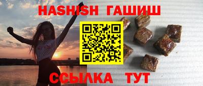мефедрон Свободный
