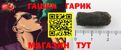 MDMA Premium VHQ Славгород