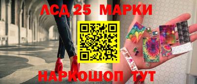 дмт Северобайкальск