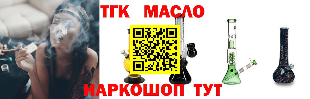 Экстази  КОКАИН  Самара  Вход с VPN  Мефедрон кристаллы  КЕТАМИН  Гашиш  МЕТАМФЕТАМИН 
